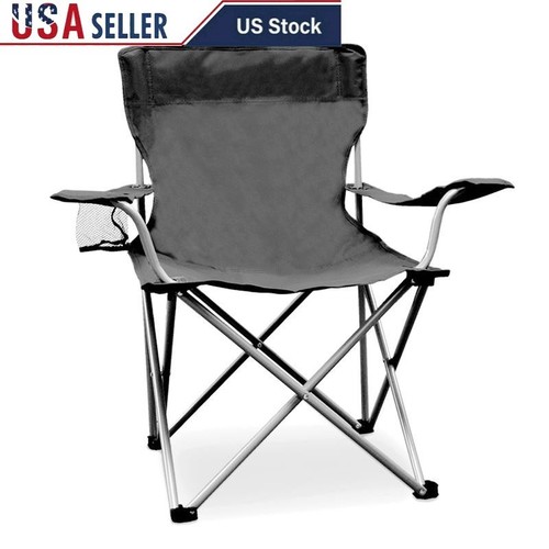 Folding steel tailgate chair - steel,